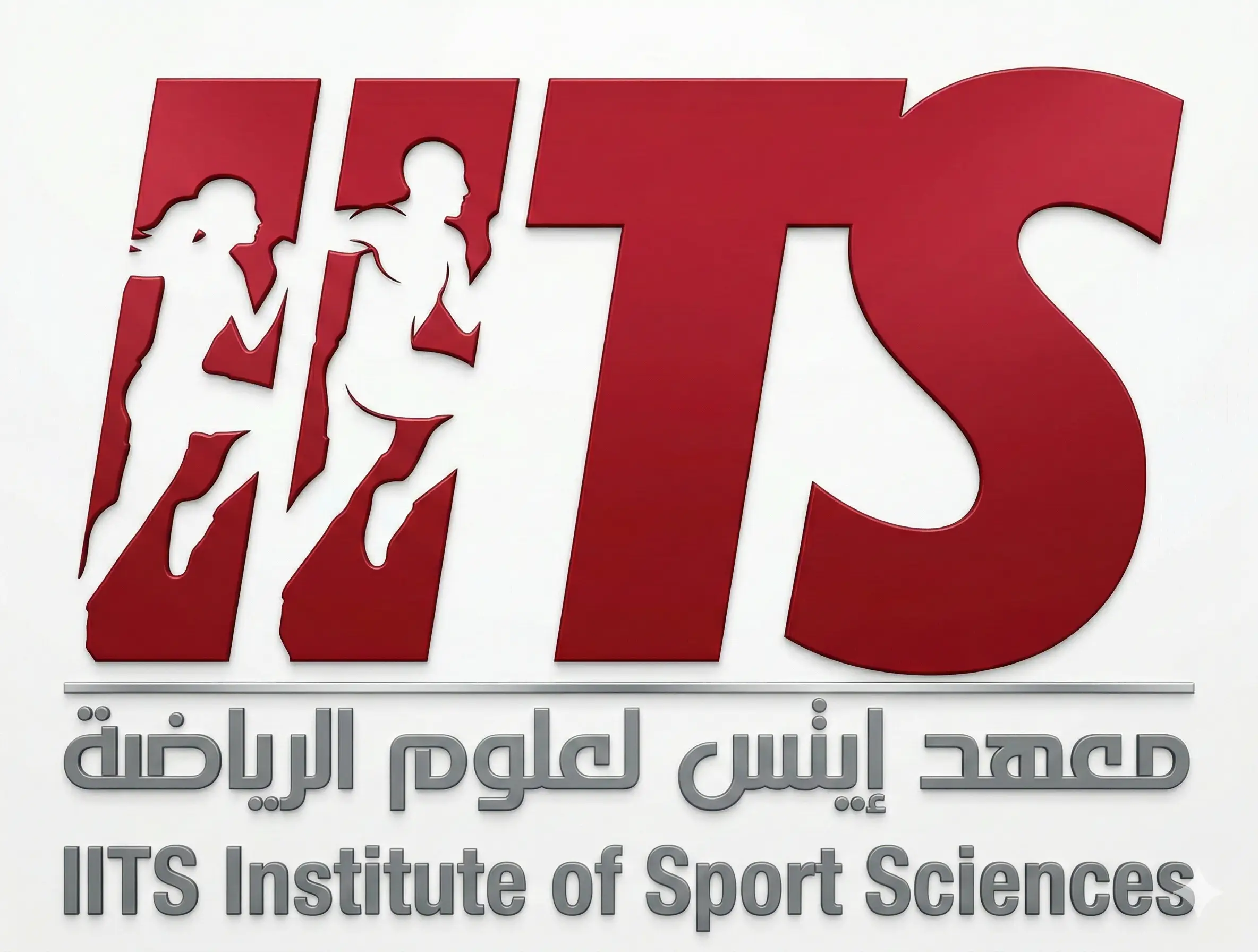 IITS Logo